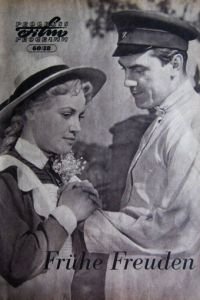 Первые радости (1956)