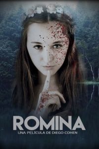 Ромина (2018)