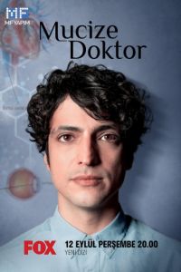 Чудо-врач 1 сезон 