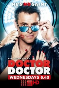 Доктор, доктор 1-5 сезон 