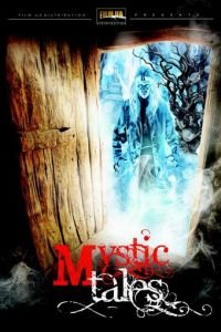 Мистические истории (2010)