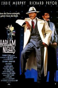   Гарлемские ночи (1989)