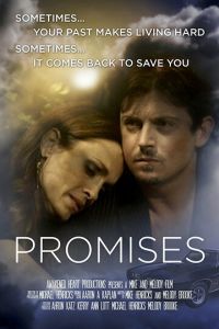 Обещания (2016)