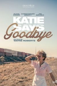   Кэти прощается (2016)