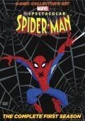Грандиозный Человек-паук 1-2 сезон 