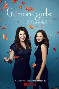 Девочки Гилмор: Времена года 1 сезон 