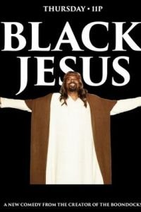 Чёрный Иисус 1-3 сезон 