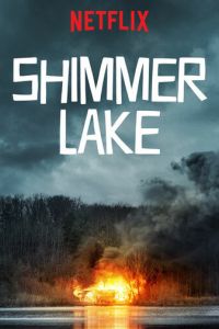   Озеро Шиммер (2016)