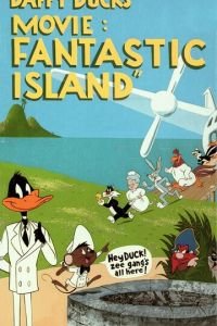 Даффи Дак: Фантастический остров (1983)
