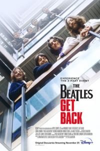 The Beatles: Вернись 1 сезон 