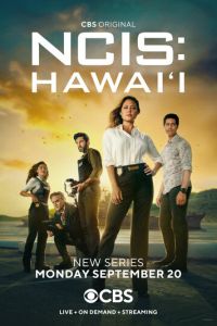 Морская полиция: Гавайи 1-3 сезон 